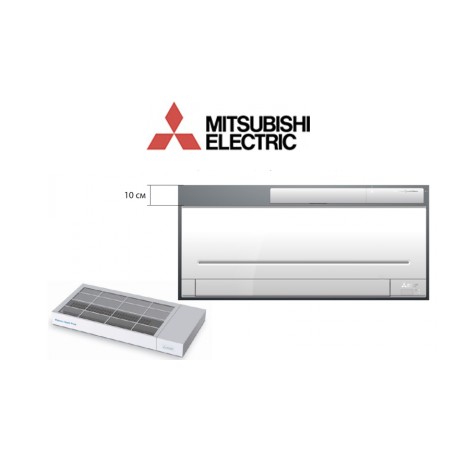 Plasma Quad Connect - Mitsubishi Electric